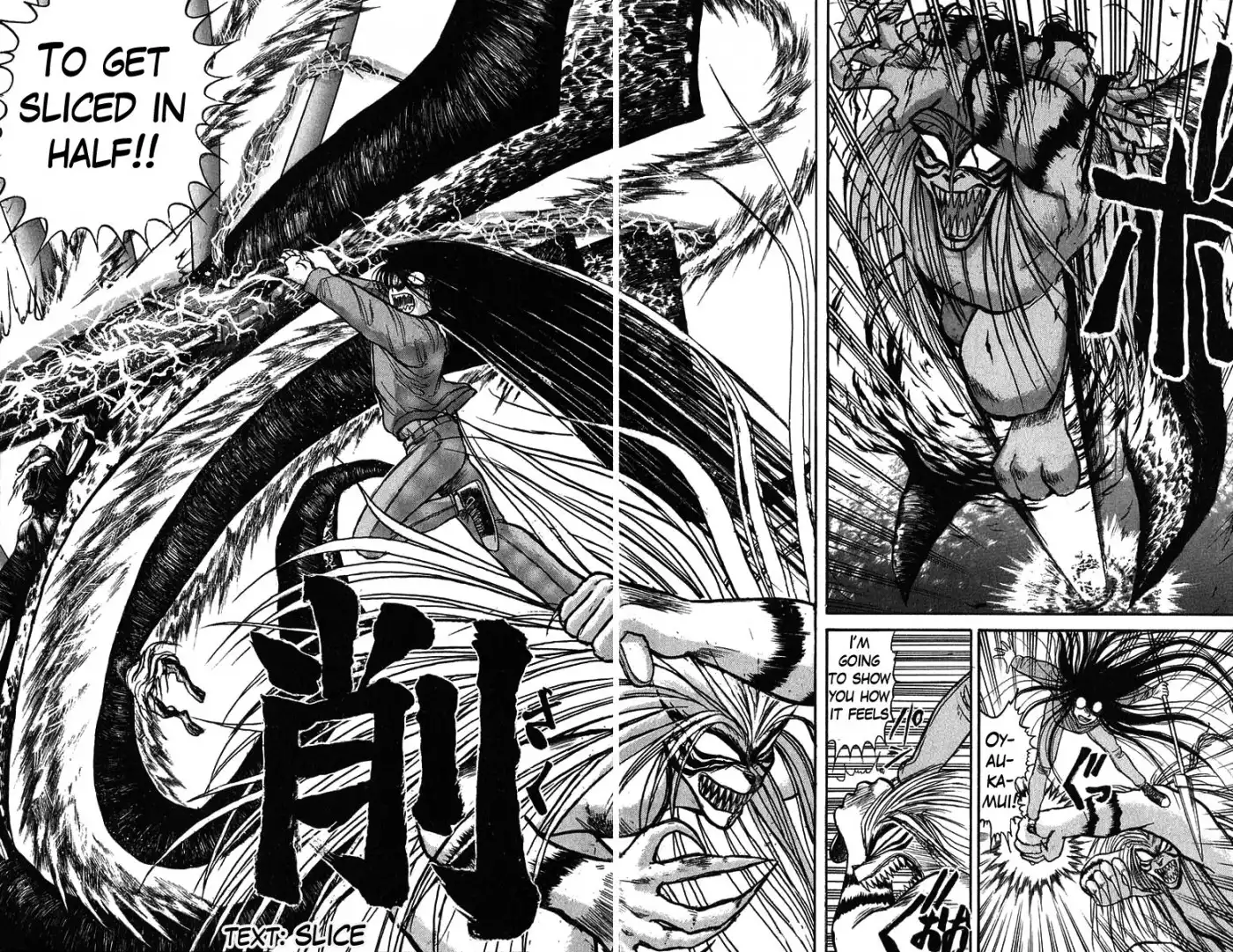 Ushio and Tora Chapter 68 7